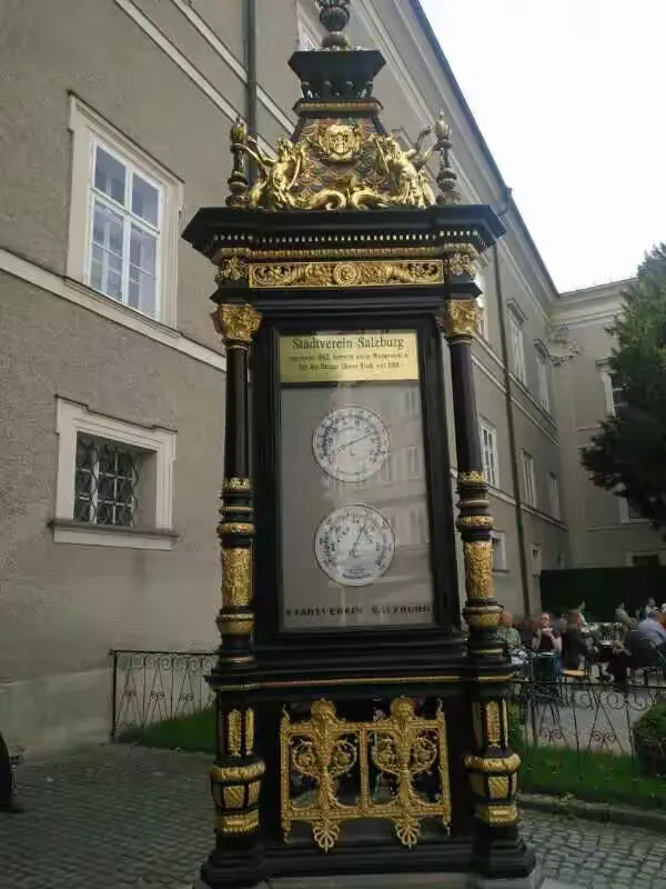 包含巴黎光之城球迷手迹泄露,备受关注的词条 包含巴黎光之城球迷手迹泄露,备受关注的词条