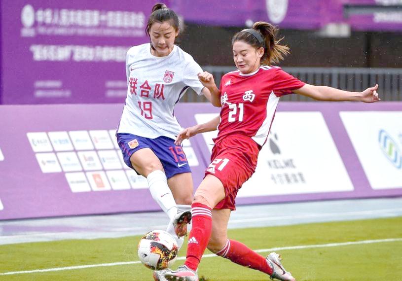 中国女足备战力求突破，战术调整不断