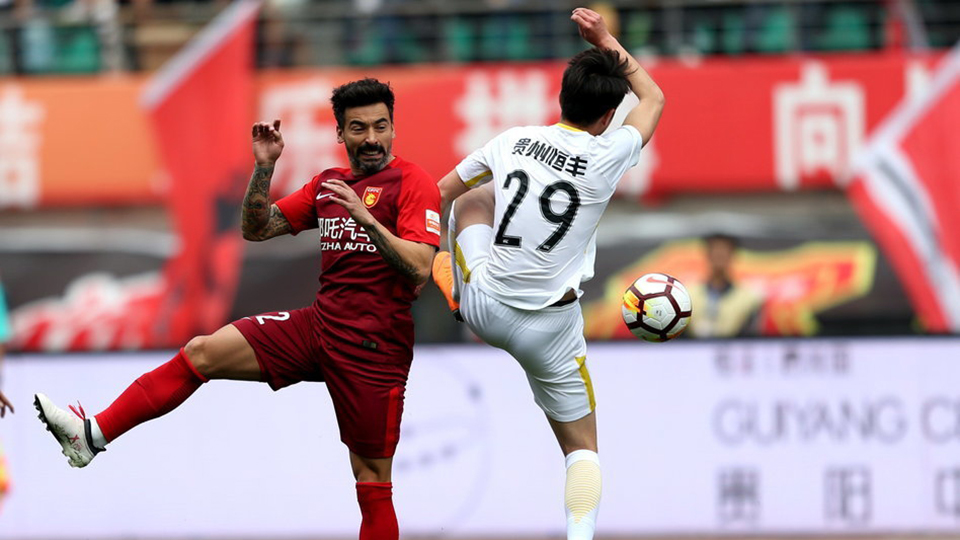 西藏河北华夏幸福连胜开启，积分稳步攀升的简单介绍