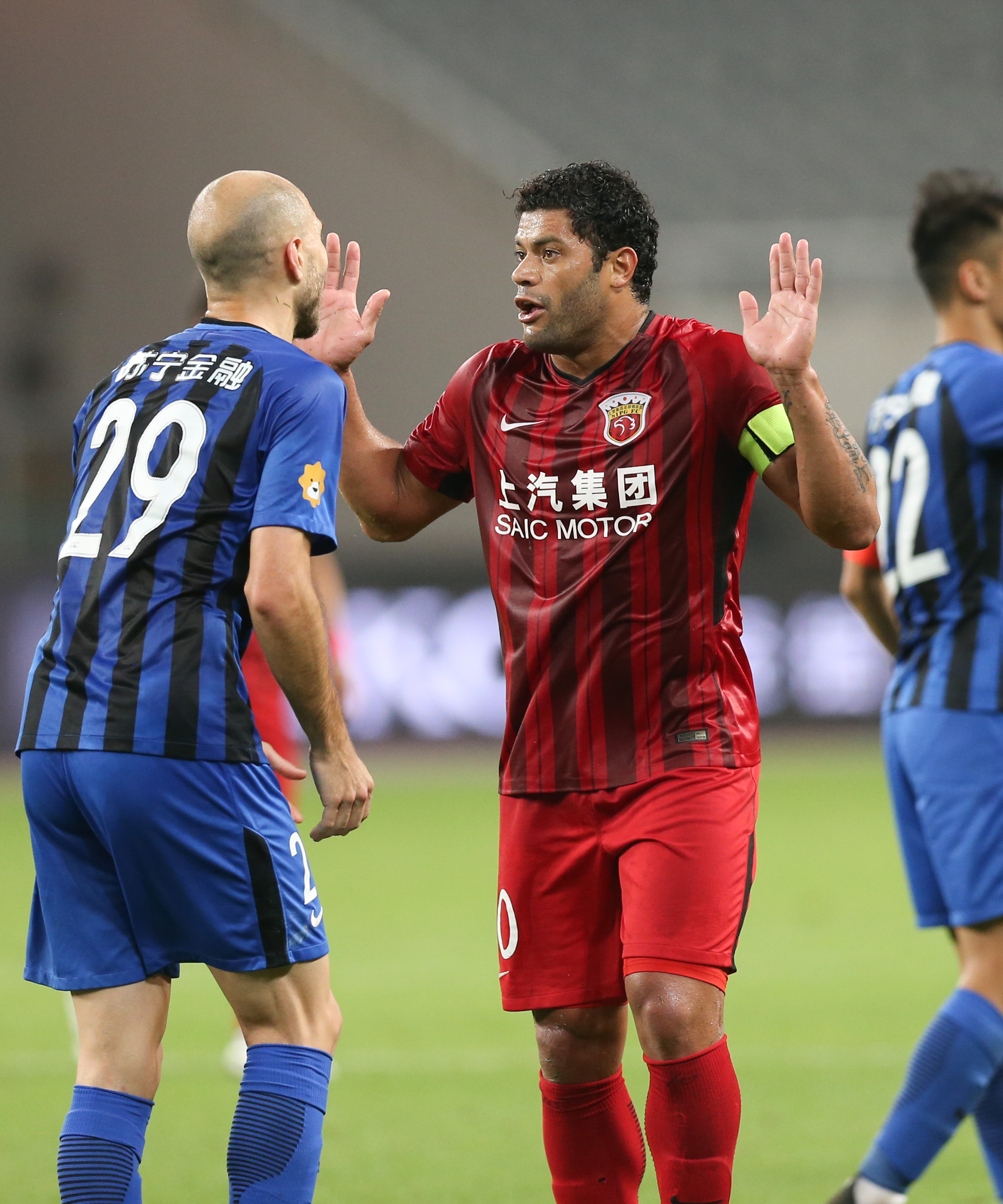 关于江苏苏宁战平上海上港争夺前四席位的信息