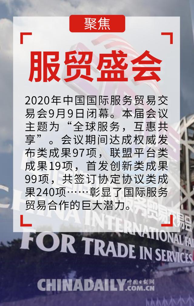 尼斯新赛季步履坚实，单赛季长时间不败